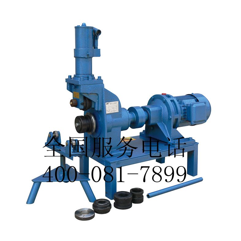 滾槽機(jī)76-219重型(藍(lán)色)